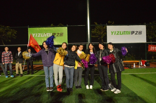20131207144111_65285.jpg