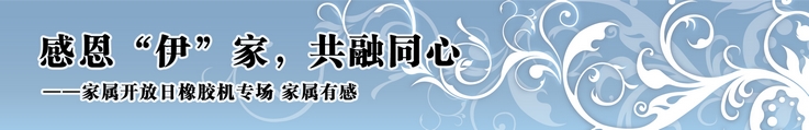 20120718085724_57863.jpg