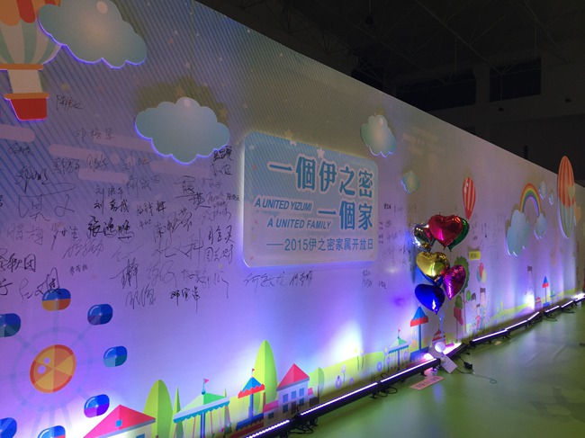 20150818092546_72846.jpg