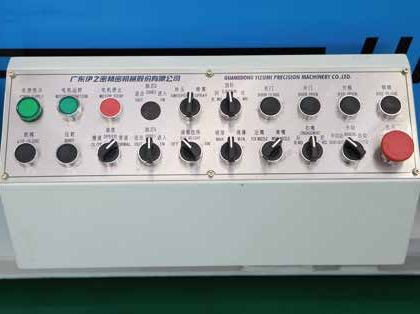 Sistema de calentamiento eléctrico
