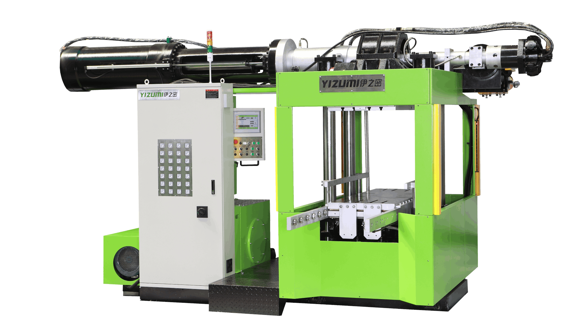 Metal Injection Molding Machines.