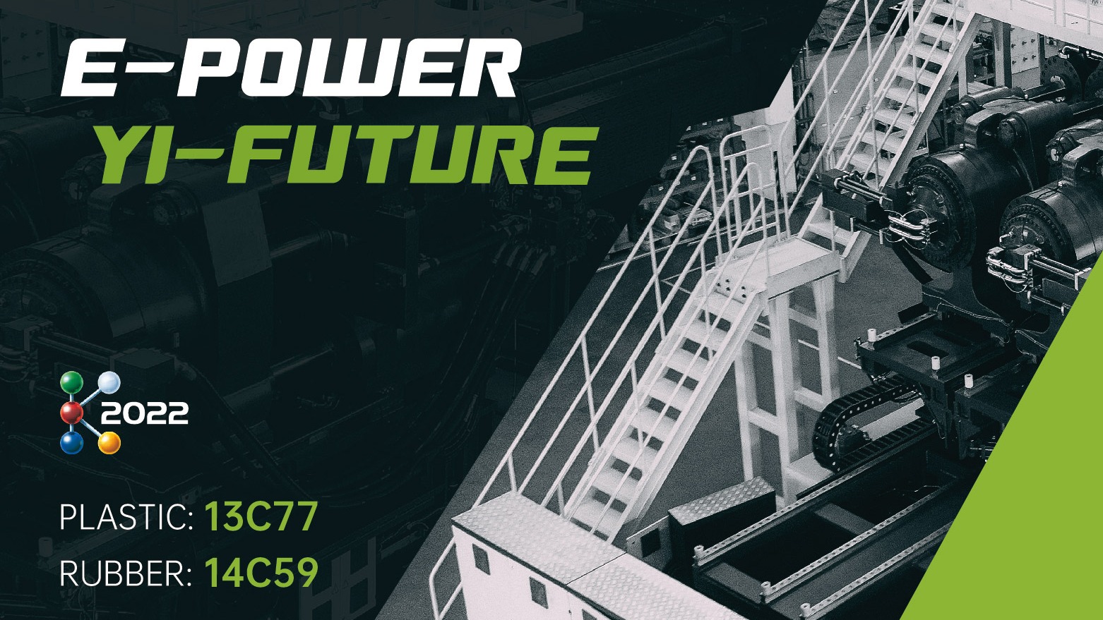 YIZUMI is ready for K 2022 in Germany！