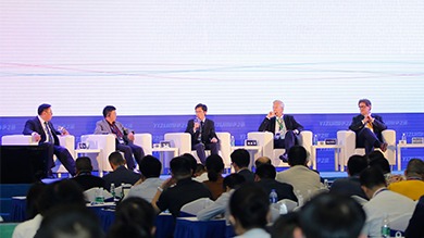Online Open Week 2020 Press Conference