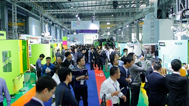 Machines Display