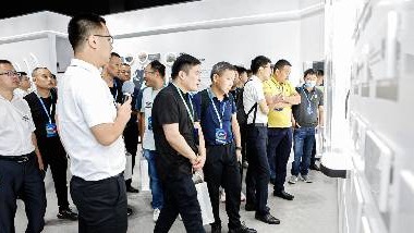 【Video】YIZUMI Online Open Week: Increase Investment in Automotive Applications