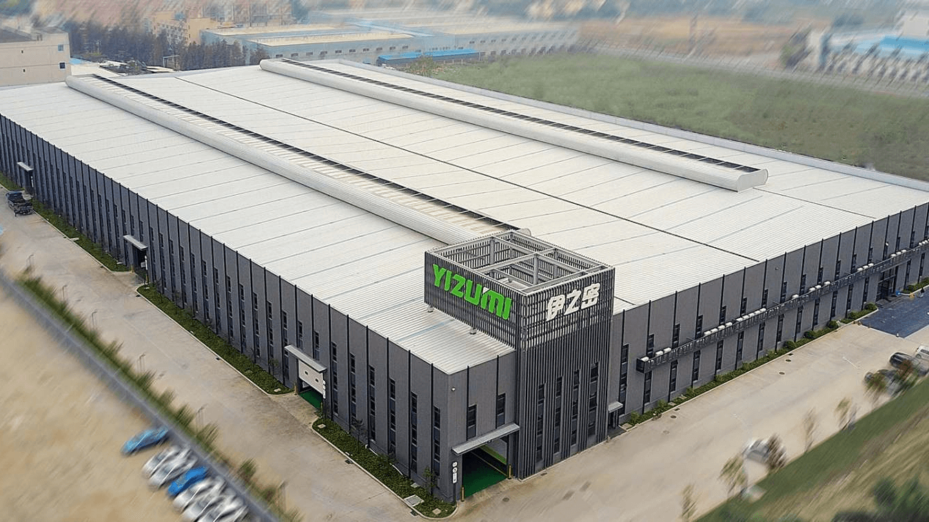 Hi, new 10 years! Yizumi Rubber Machine relocates to new plant