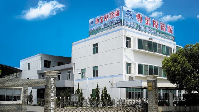 【Customer Case】Fu Chia: Never Stop Improvement