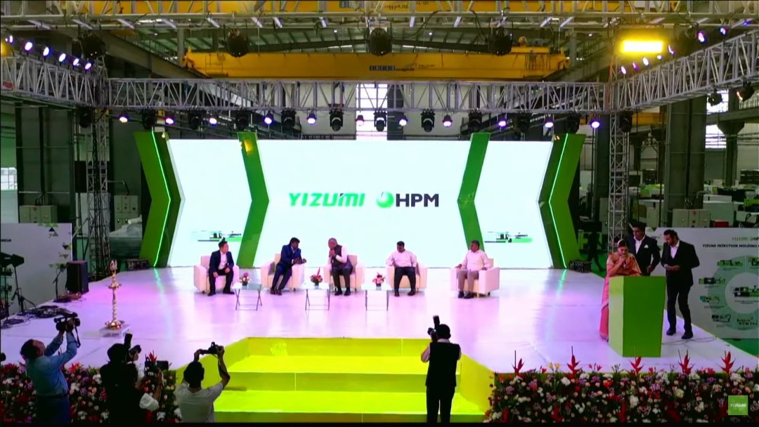 A abertura oficial da nova fábrica da YIZUMI em Gujarate, na Índia