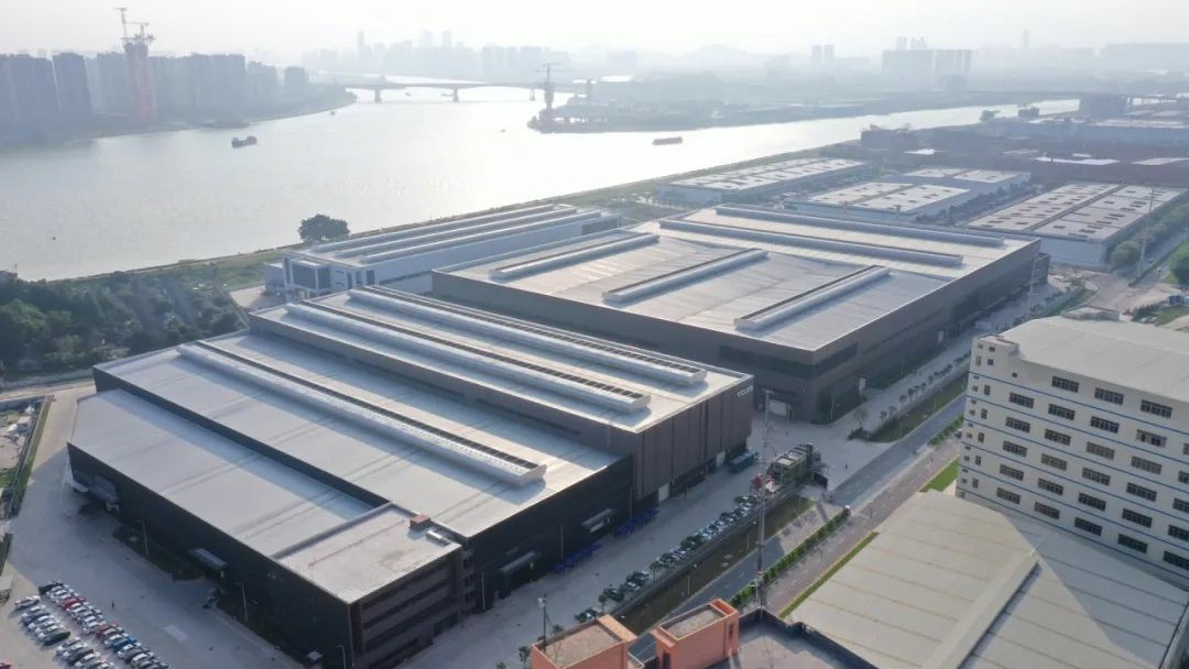 YIZUMI Announces the Estimated Result for 2023