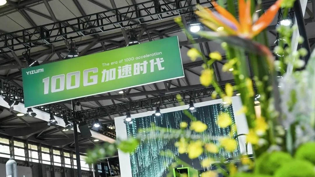 展会直击 | 四大产品解决方案助力新能源汽车轻量化发展