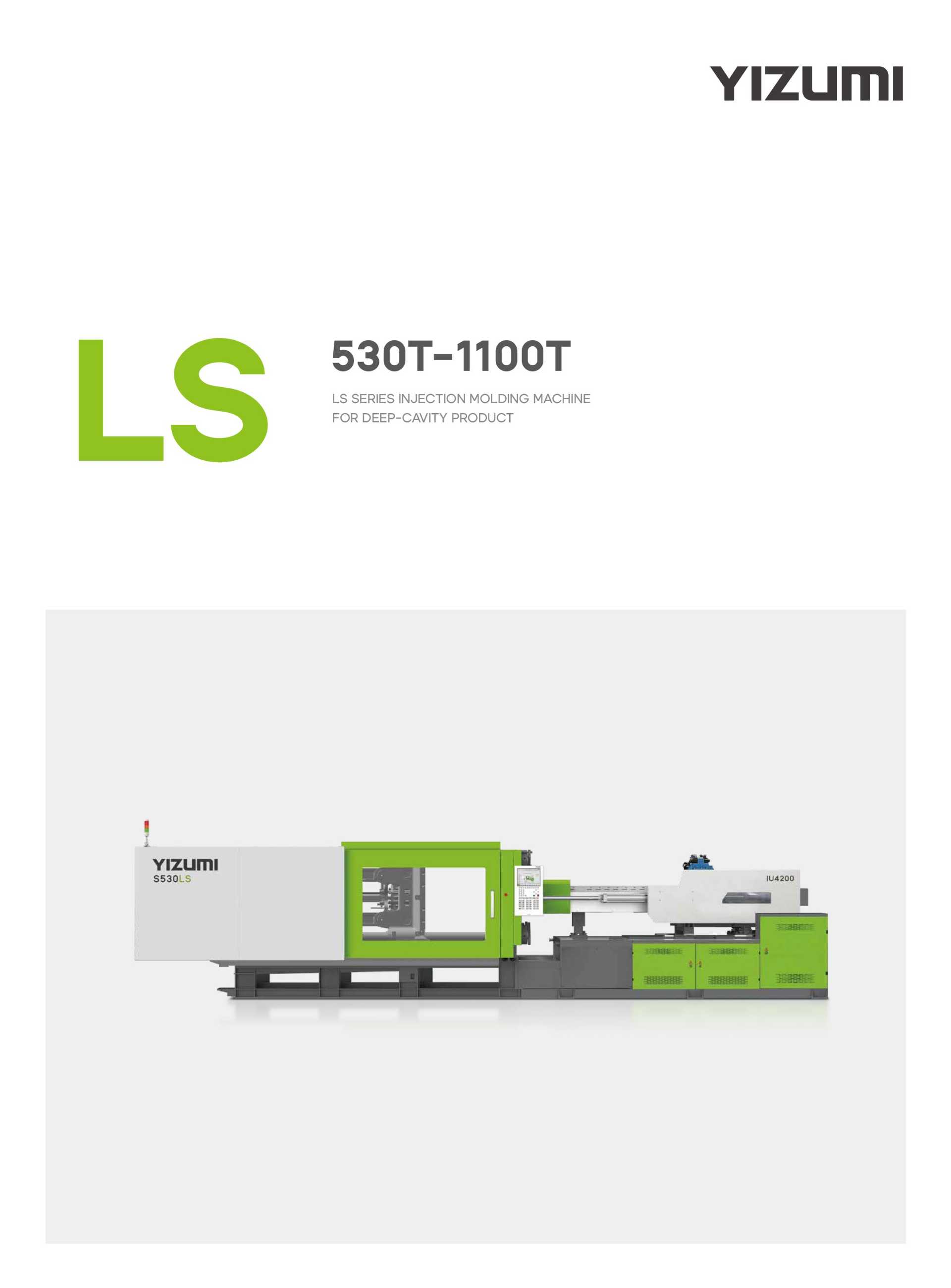 Download Catalog