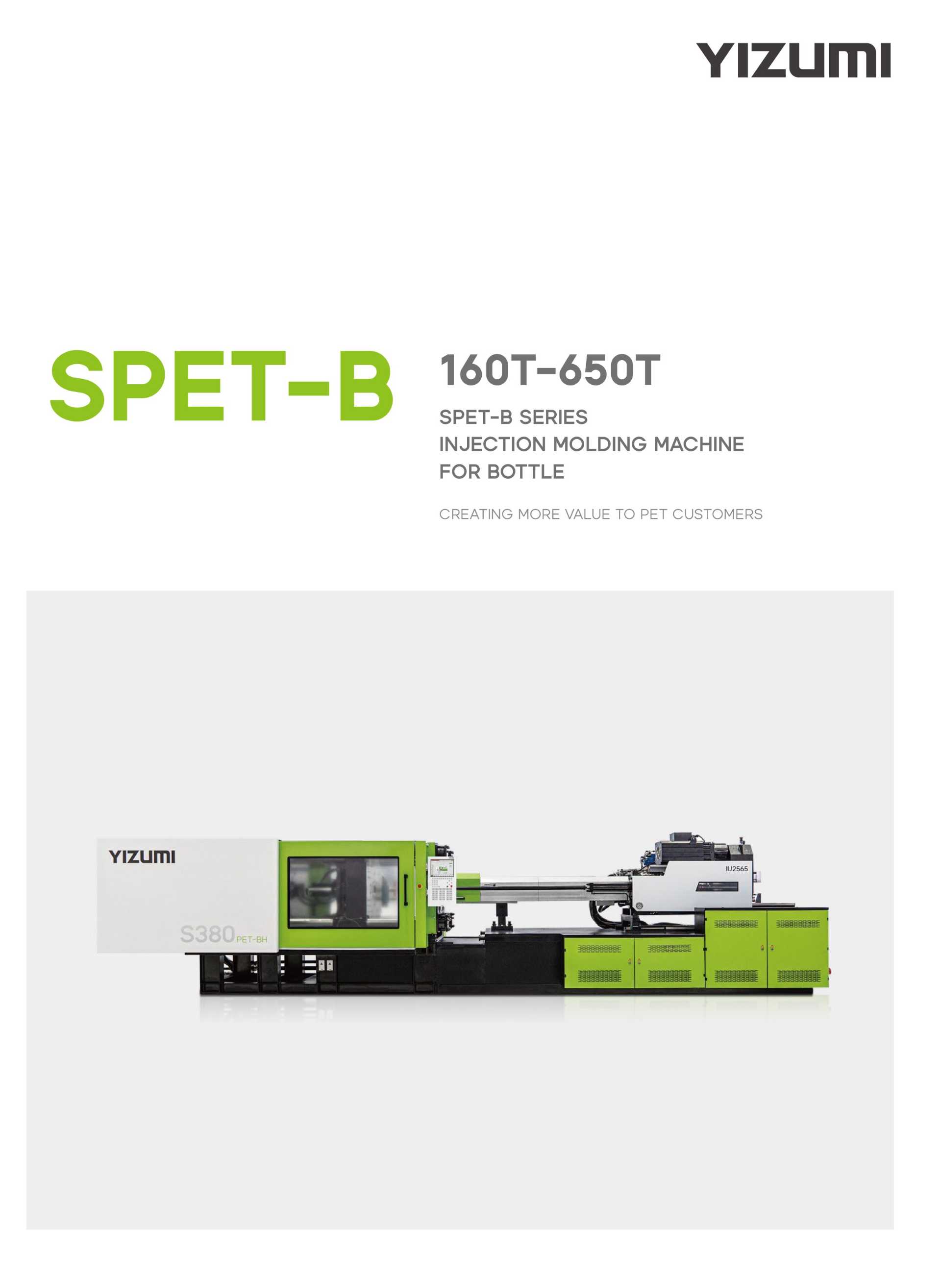 Download Catalog