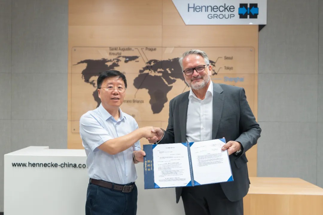YIZUMI Works with Hennecke GROUP to Explore Industry Potential