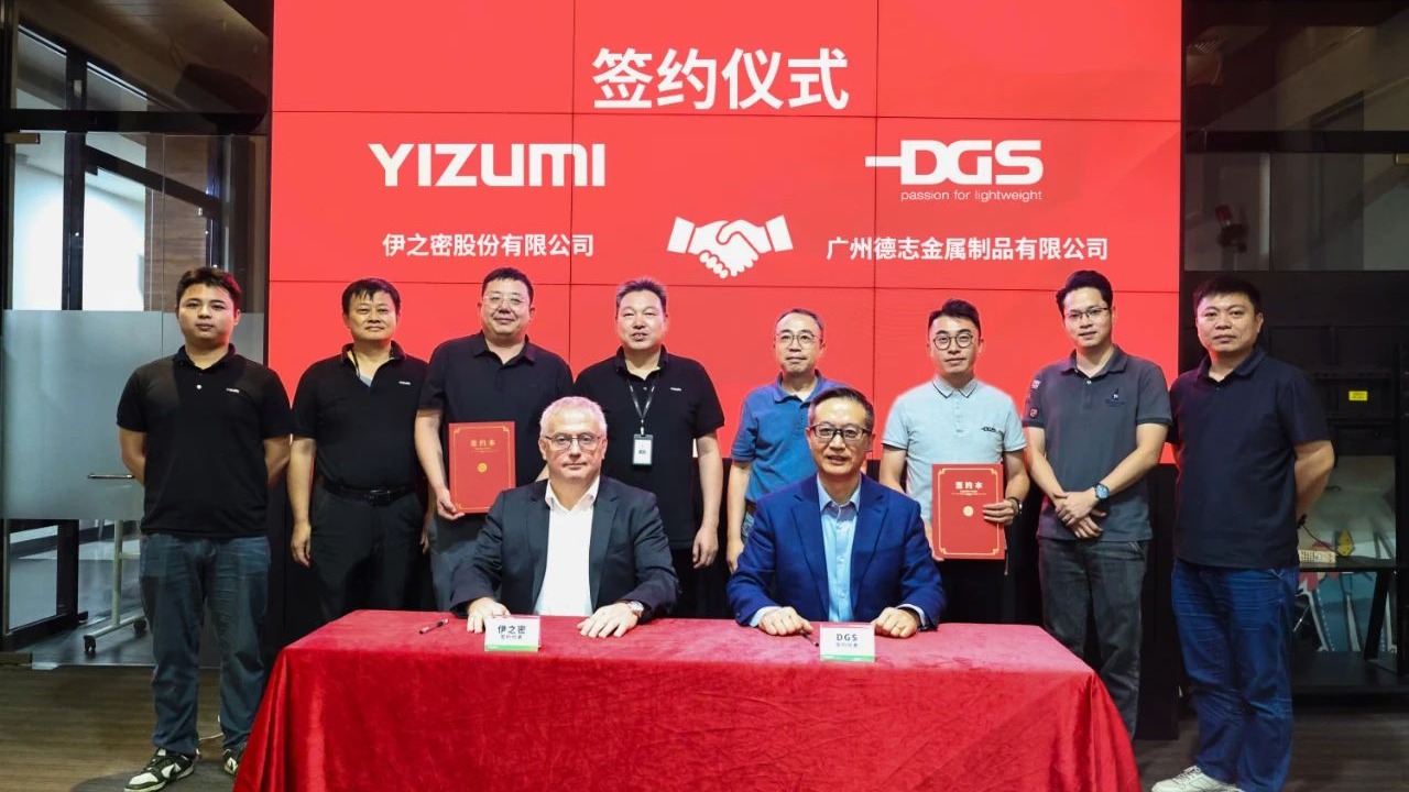 YIZUMI & DGS: Shape the Future of Thixomolding Tech