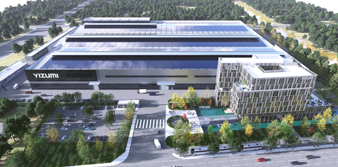 East China Production Base （Under Construction）