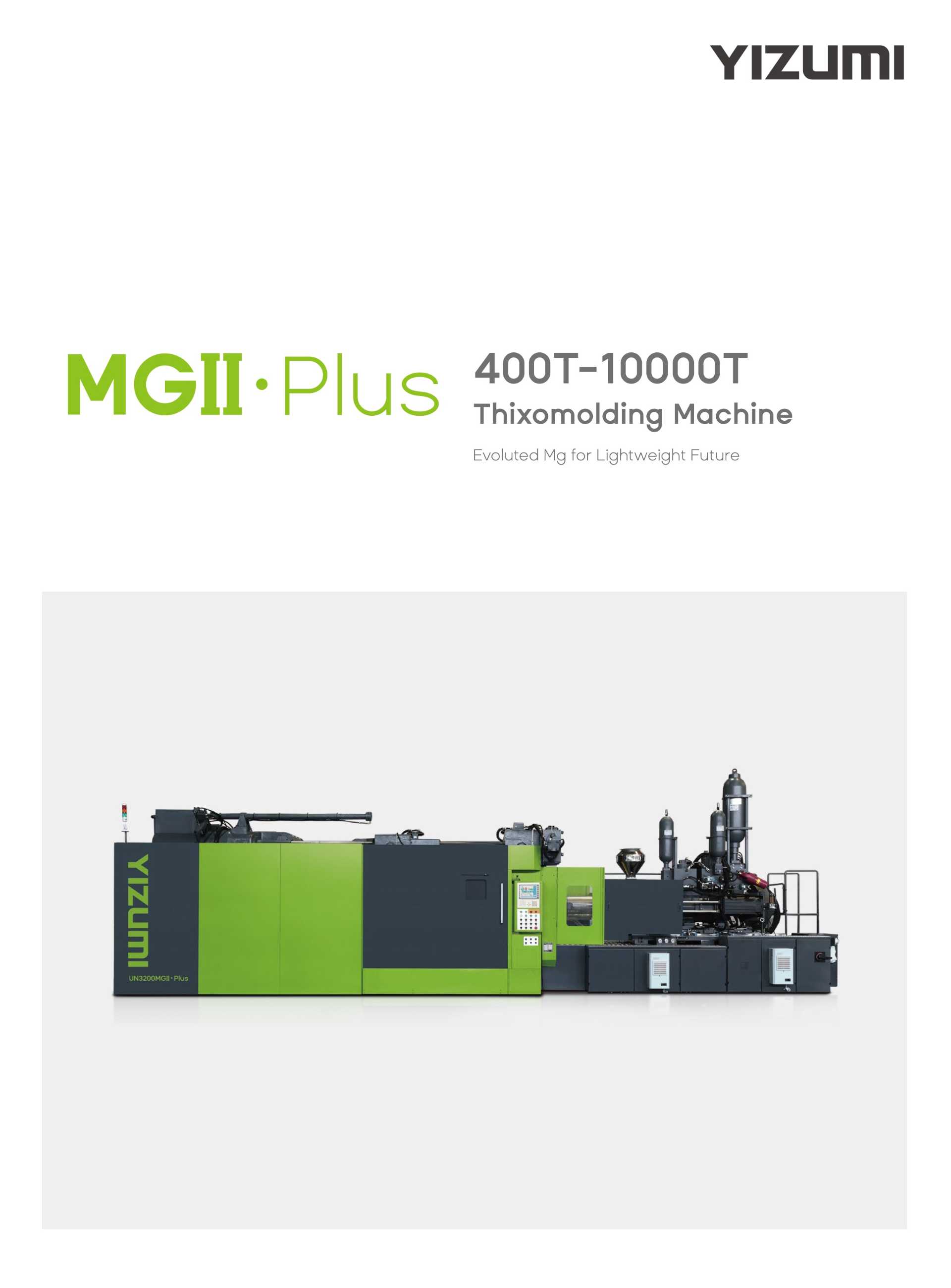 MGII · Plus Series 