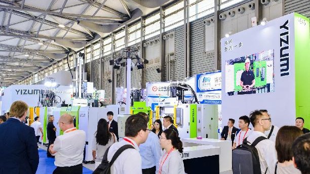中国国际橡胶展开幕|伊之密橡胶机携五款标杆机型闪耀登场，引爆行业热潮