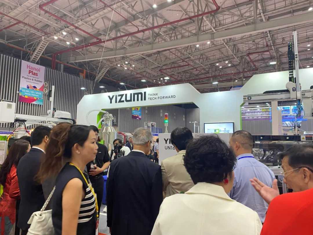 伊之密亮相越南胡志明国际橡塑工业展