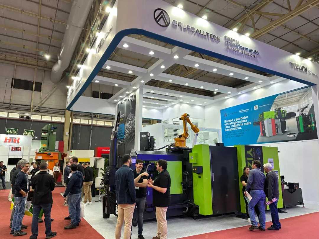 LEAP530U亮相巴西铝工业、冶金铸造展