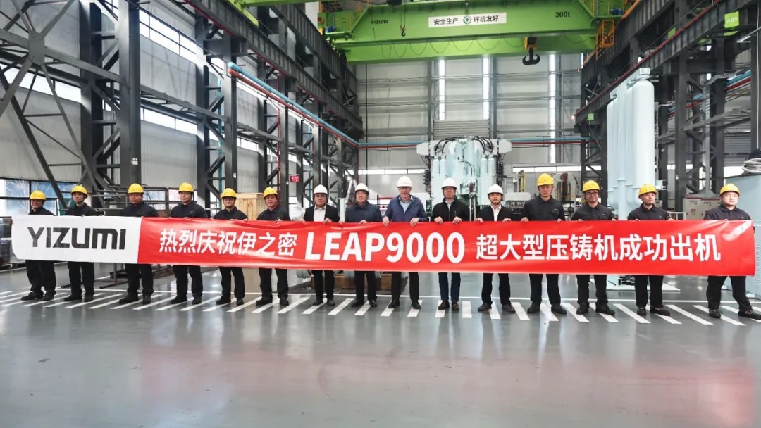 Und wieder einmal! Erfolgreiche Lieferung der LEAP9000