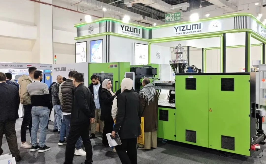 伊之密2026全球展会征程启幕，首站埃及PLASTEX亮出高效智能解决方案
