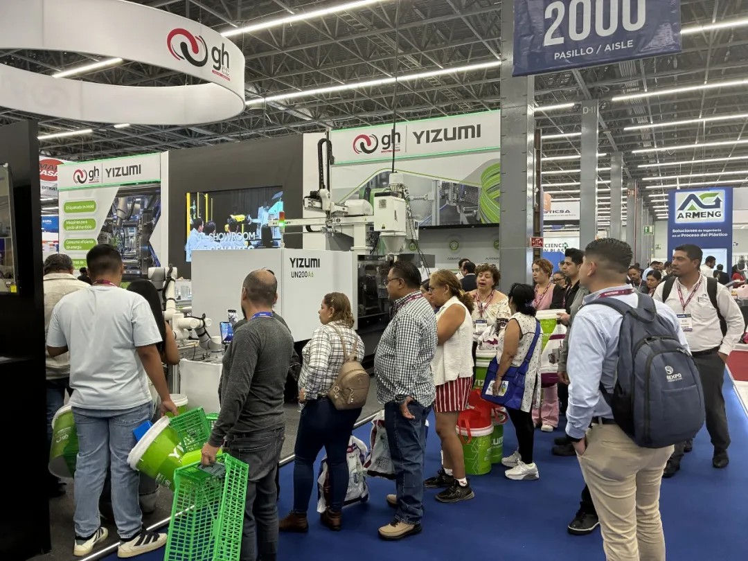 伊之密携创新方案亮相墨西哥塑料工业展，加速开拓拉美市场