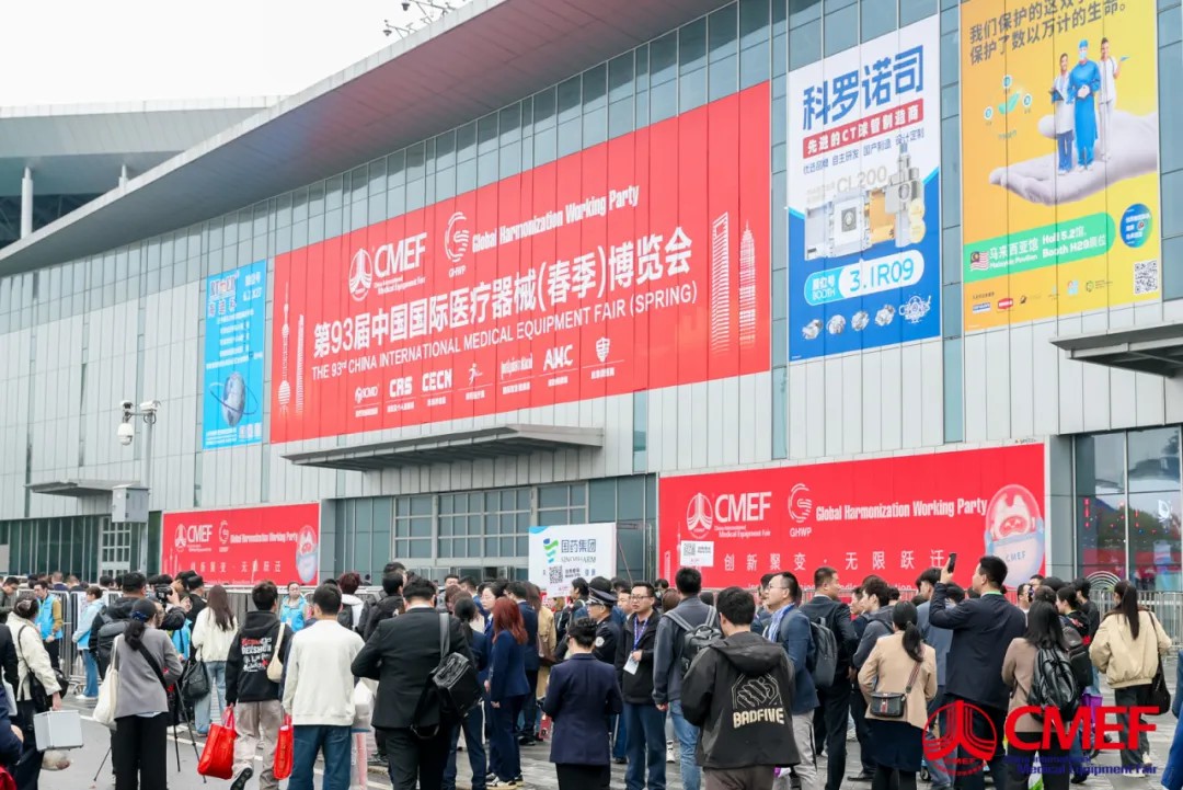 聚势虹桥，智造赋能 | 伊之密CMEF圆满收官，引领医疗成型新范式