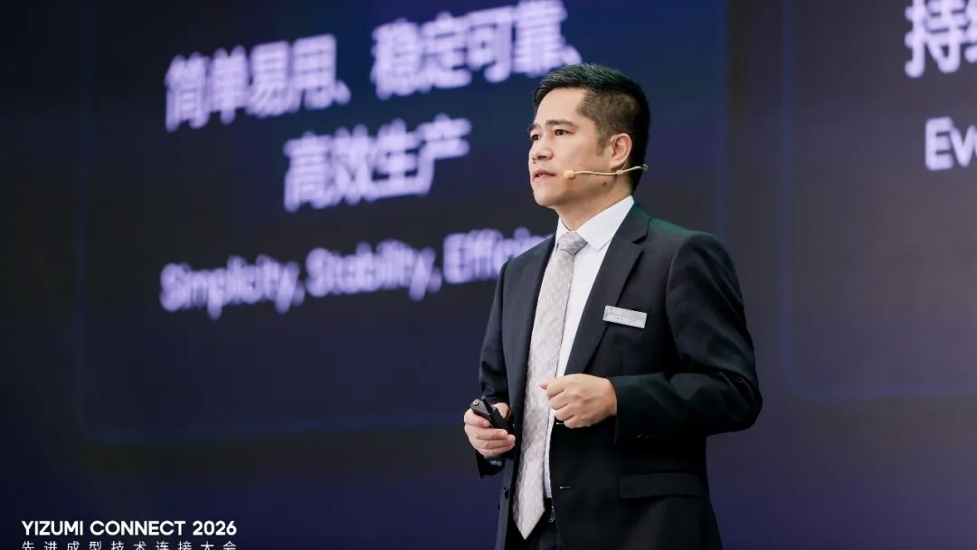 Dr Zhou Jun : Technologie et qualité - Les piliers de l'avenir de YIZUMI