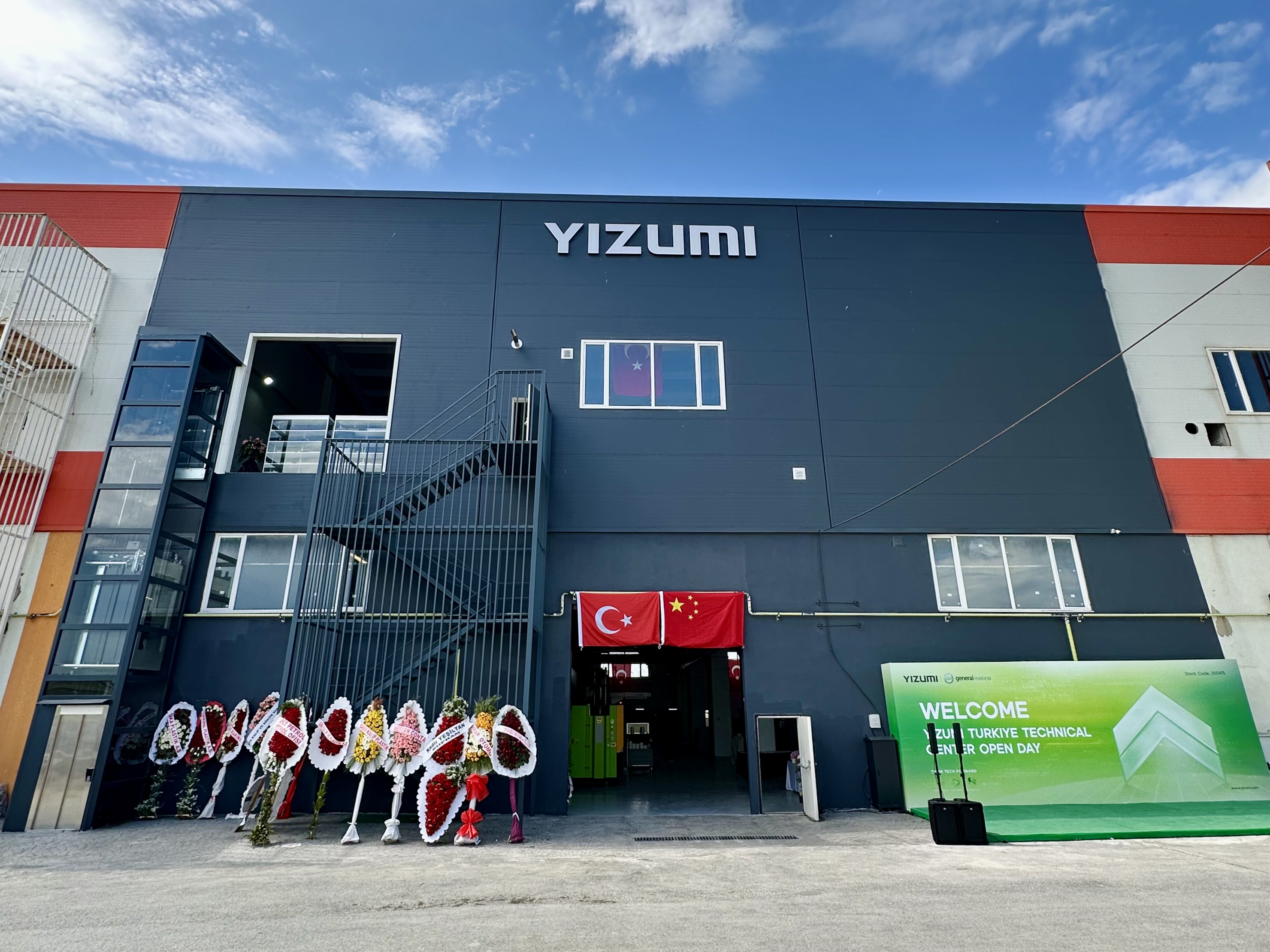 Türkiye Technical Center