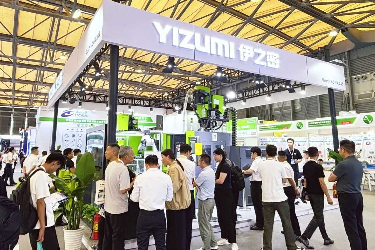 伊之密慕尼黑上海电子展圆满收官！共探电子成型新思路