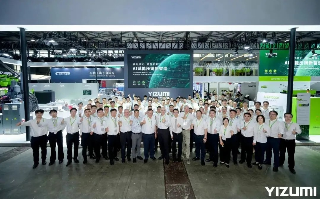 CHINA DIECASTING 2026 Wrap-up | Advancing the Die Casting Value Chain