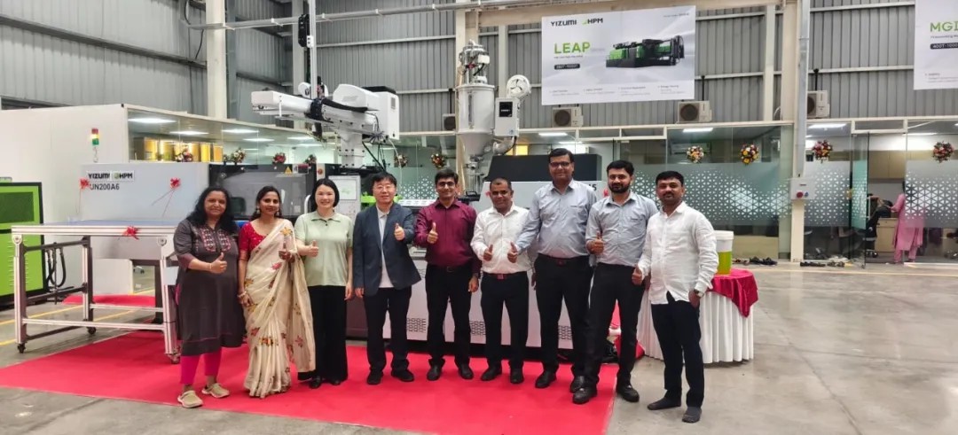 YIZUMI India Plant Reaches 4,500 Machines Delivered