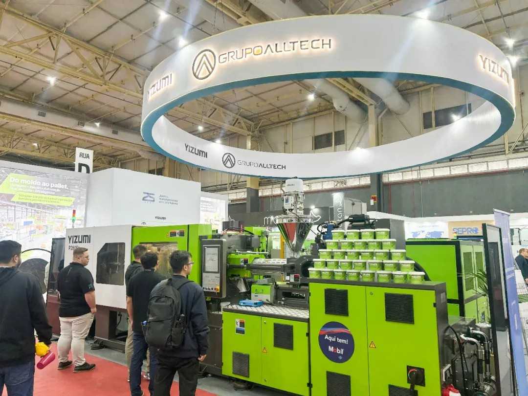 YIZUMI Showcases Advanced Molding Solutions at INTERPLAST 2026 in Brazil