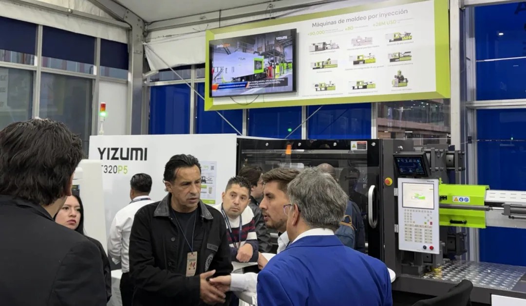 伊之密携TP5系列注塑方案亮相哥伦比亚COLOMBIA PLAST